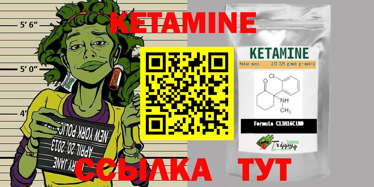МЕТАДОН Тайшет