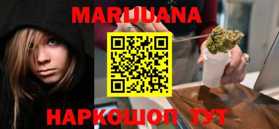 прущий лед Малгобек