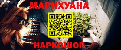прущий лед Малоярославец