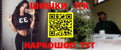 прущий лед Малоярославец