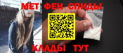 прущий лед Малоярославец