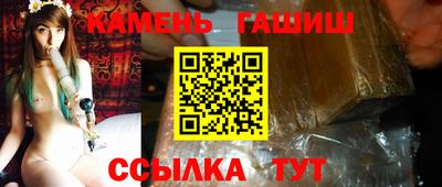 прущий лед Малоярославец