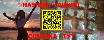 прущий лед Малоярославец